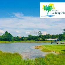 Residential land for Sale