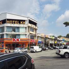 Shop-office for Sale