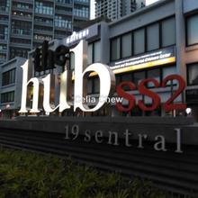 Shop-office for Sale