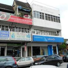 Shop-office for Sale
