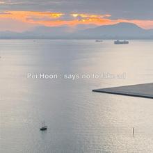 Penthouse condominium for Sale