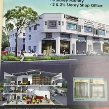 Terrace factory for Sale