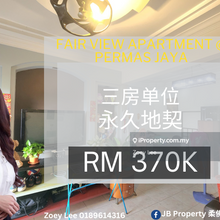 Fair View Apartment @ Permas Jaya