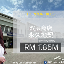 Horizon Hills