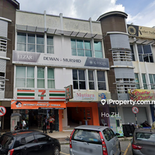 Corner Main Road Ground Floor Shop