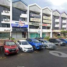 Ground Floor Shop