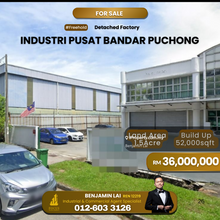 Taman Industri Pusat Bandar Puchong Detached Factory For Sale