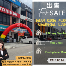 68 Avenue, Pusat Komersial Suria, Gelang Patah, Iskandar Puteri,Shop