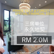 Fringe Villa @ Forest City Special Financial Zone