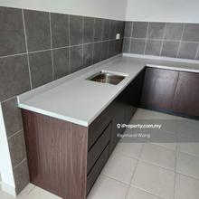 The Netizen Residence @ Bandar Tun Hussein Onn