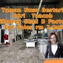 Taman Nusa Bestari 