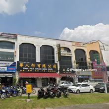 Kepong Mwe Kepong Commercial Park 1st Floor Office 