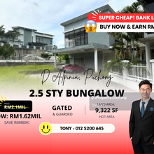 Earn Rm480k! Bank Lelong 2.5 Storey Bungalow @ D Alpinia Puchong