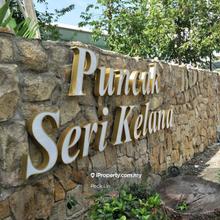 Condominium for Sale