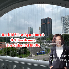 Orchid View Apartment 