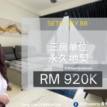 Setia Sky 88 
