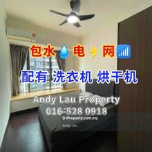 R&F Pricess Cove Room For Rent