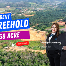 Industry Development Land For Sale @ Sungai Lalang