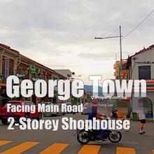 Capture Chulia Street's Tourists, Foodies & Nightlife