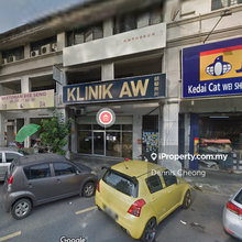 Ground Floor Shop