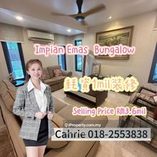 Impian Emas Bungalow 