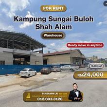 Kampung Baru Sungai Buloh, Shah Alam Warehouse For Rent