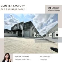 Eco Business Park 1