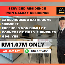 Twin Galaxy Residence