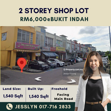 Bukit Indah, 2 Storey Shop Lot For Rent