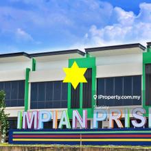Impian Prisma 2, Alam Impian