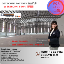1.5 storey Detached Factory @ Seelong, Senai for Sale
