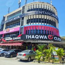 Bandar Seri Putra Ground Floor Shop For Rent