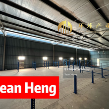 Taman Waja Factory For Rent 17000 sqft 