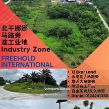 For Sale - Industry Zone Land @ Pekan Nanas