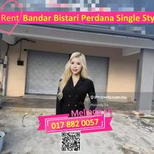 Pasir Gudang Bandar Bestari Perdana Nice Design Single Storey Shop