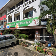 Sd 12, Ground Floor Shop, Bandar Sri Damansara, Kepong