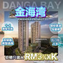 Property Prices Will Keep Rising in 2025 - Buy Now or Pay More Later!