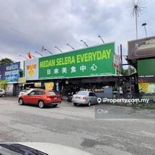 Frontage Mainroad land 