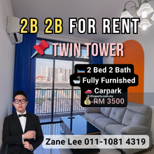 For Rent   l    Twin Tower   l   Ciq   l   2B 2B