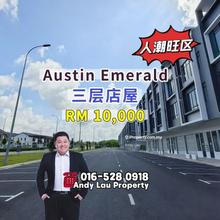 Jalan Jaya Putra Bandar Jaya Putra (Austin Crest)Three Storey Shoplot