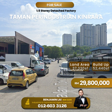 Taman Perindustrian Kinrara 1.5 Storey Detached Factory  For Sale