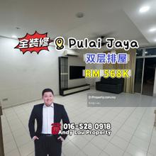 Jalan Pulai Jaya 2/x @ Bandar Pulai Jaya 2 Storey Terrace Renovated
