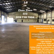 Kawasan Perindustrian Plentong, Detached Factory for Rent, Available