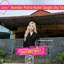 Kulai Bandar Putra Renovated Single Storey Terrace 3bed Can Full Loan