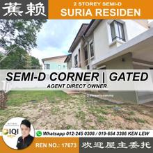 Suria Residence Tagging Hijauan Residence