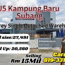 Subang U5  3 Storey Office and Warehouse Detached Factory For Sales