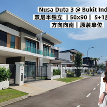 Perling Horizon Hill Bukit Indah Casa Amira Nusa Bestari Sutera Utama