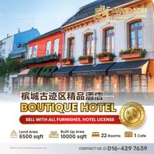 Georgetown Freehold Boutique Hotel with Hotel License