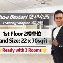 Nusa Bestari 1st Floor Shoplot 