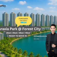 Forest City Country Garden For Sale Foreigner Can Buy Mm2h can apply